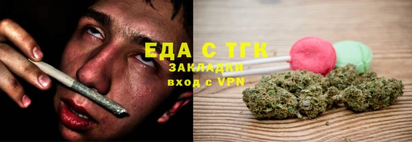 2c-b Алзамай