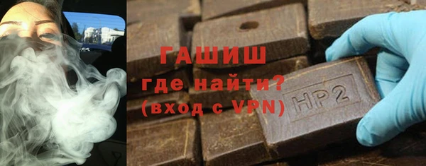 тгк Аркадак