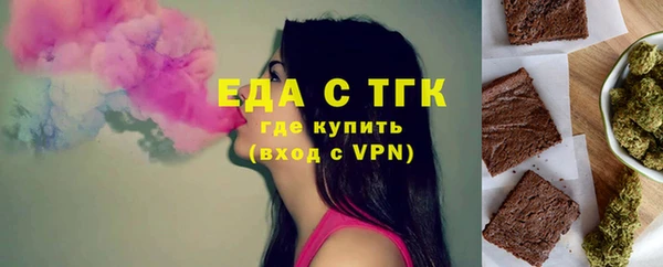 spice Алексеевка