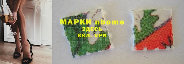 2c-b Алзамай