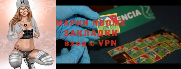 spice Алексеевка