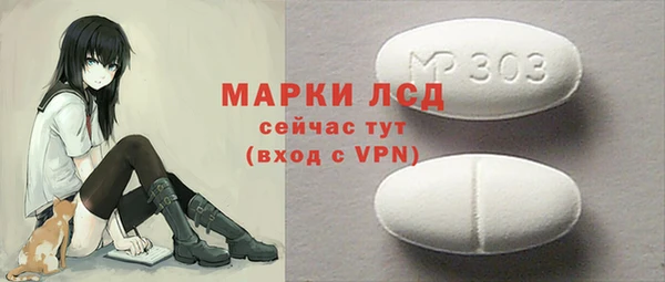 spice Алексеевка