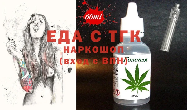меф Арсеньев