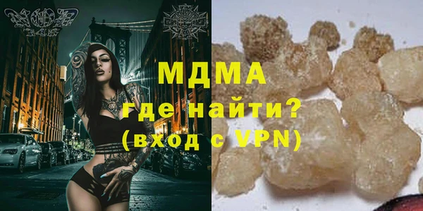 spice Алексеевка