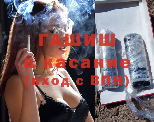 меф Арсеньев