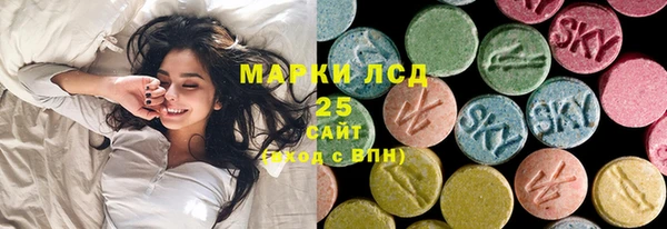 2c-b Алзамай