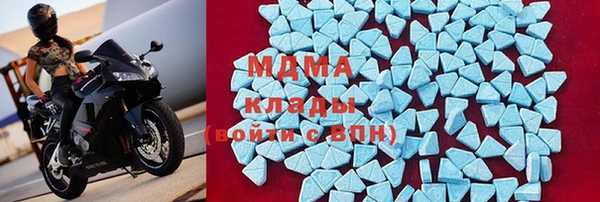 тгк Аркадак