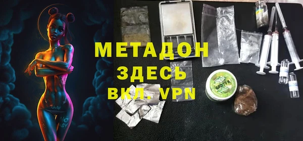 spice Алексеевка