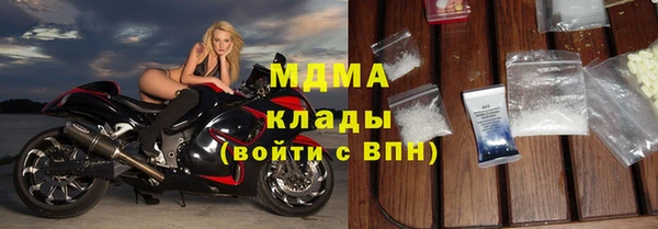 spice Алексеевка