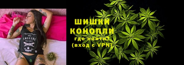 дистиллят марихуана Армянск
